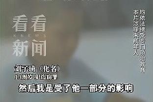 Phóng viên: Dương Phàm đã theo Thành Đô Dung Thành huấn luyện